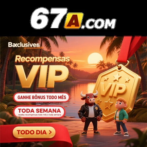 67A Rebate