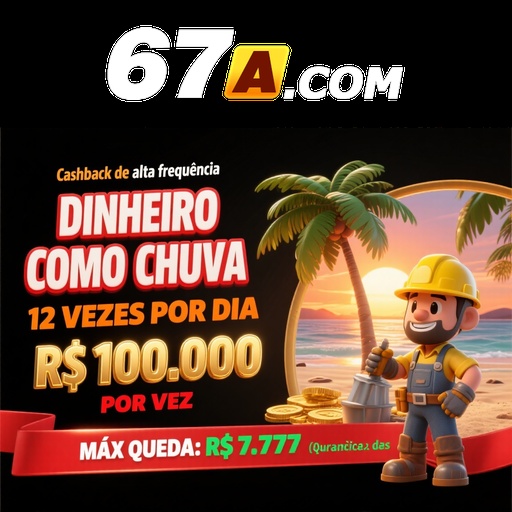 67A ConvidarCentro