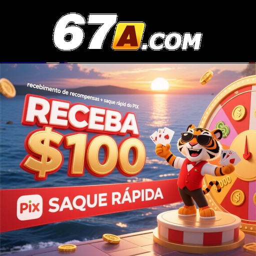 67A Mina Misteriosa